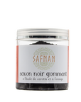 Savon noir gommant à l'orange et huile de carotte (8213122875657)